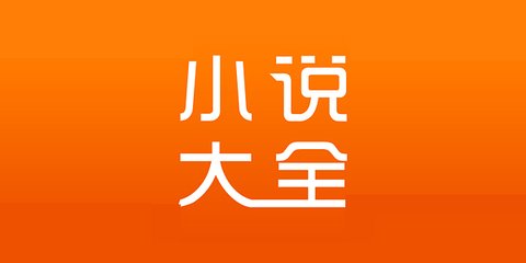 彩神app官网